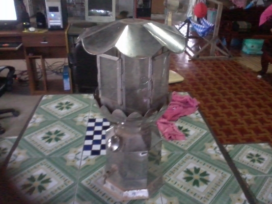 ตะเกียง