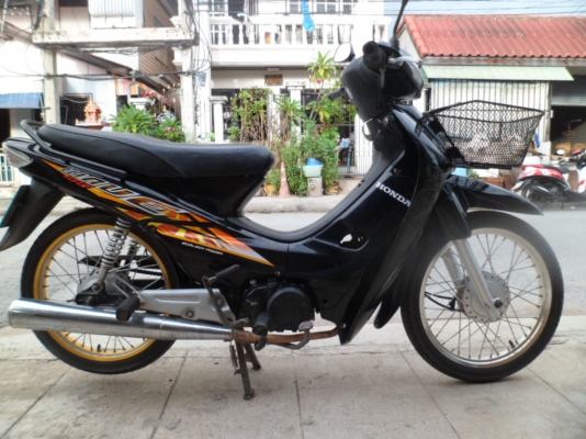 ราคานี้ พร้อมโอน