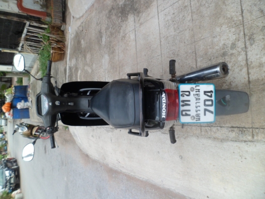 ราคานี้ พร้อมโอน