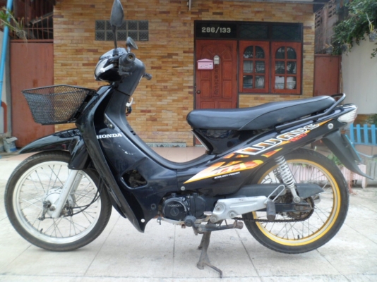 ราคานี้ พร้อมโอน