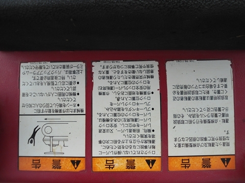 ขาย Komatsu D20P-7E (2 คัน) รถบ้านครับราคาไม่แพง