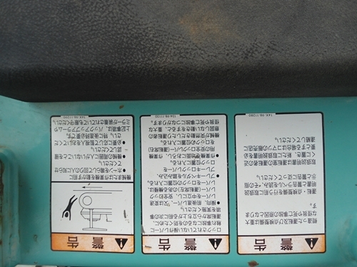 ขาย Komatsu D20P-7E (2 คัน) รถบ้านครับราคาไม่แพง