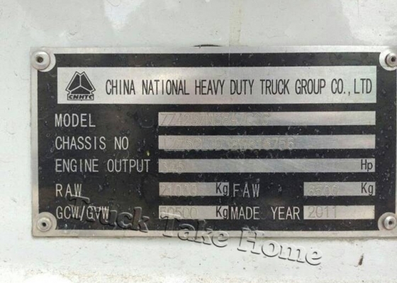 HOWO SINOTRUK รถ10ล้อหัวลาก ราคาเหลือ 1,380,000 บาทค่ะ HOWO SINOTRUK รถ10ล้อหัวลาก ราคาเหลือ 1,380,000 บาทค่ะ