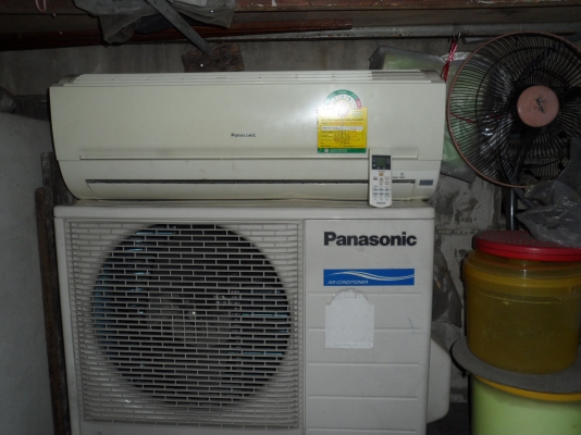 แอร์ครับ