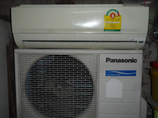 แอร์ครับ