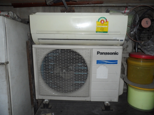 แอร์ครับ