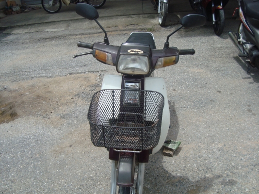 ดรีม ทะเบียน โอน