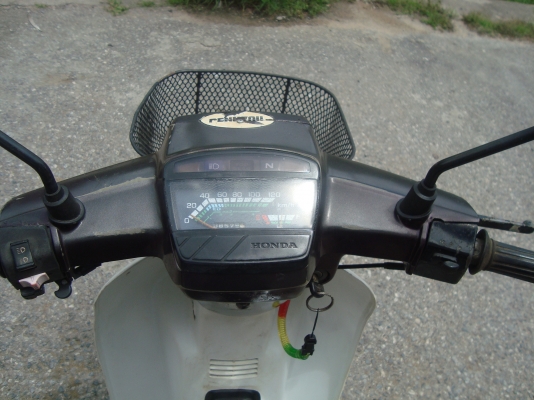 ดรีม ทะเบียน โอน