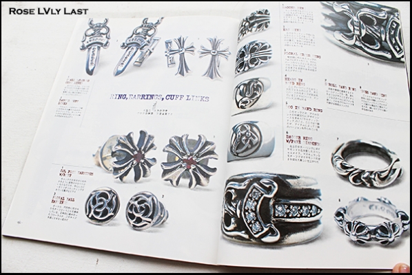 หนังสือแคตตาล็อกเครื่องเงินหลากหลายแบรนด์จากญี่ปุ่น ตีพิมพ์ 1998 (เป็นหนังสือหายากควรค่าแก่การสะสม)