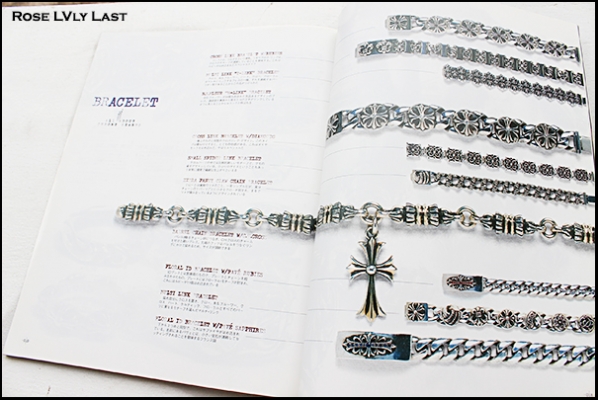 หนังสือแคตตาล็อกเครื่องเงินหลากหลายแบรนด์จากญี่ปุ่น ตีพิมพ์ 1998 (เป็นหนังสือหายากควรค่าแก่การสะสม)