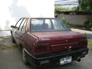 แชมป์2 ปรับราคา 16000 ด่วนสุด แชมป์2 ปรับราคา 16000 ด่วนสุด