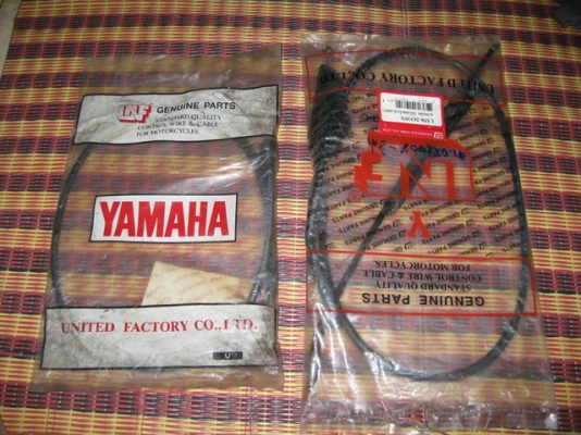 ขาย YAMAHA DT125 โช๊คคู่ ราคา 55,000.- โอนพร้อมส่ง