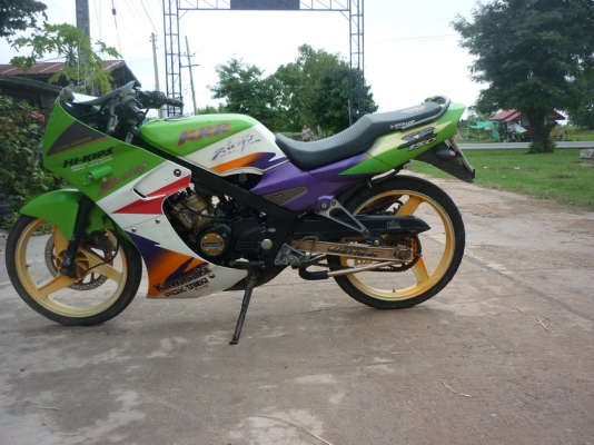 ขาย krse 98 แท้  ขาย  15500 บาท