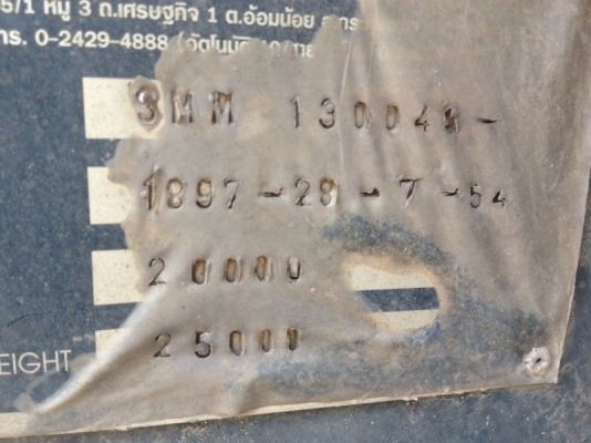 รถอิซูซุ 10 ล้อดั้ม FVZ 300 แรงม้า ปี 54 ( ขายแม่,ลูก ) สนใจติดต่อ 081 - 6079515 รถอิซูซุ 10 ล้อดั้ม FVZ 300 แรงม้า ปี 54 ( ขายแม่,ลูก ) สนใจติดต่อ 081 - 6079515