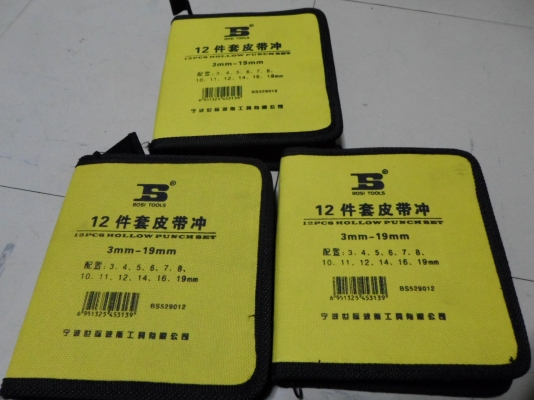 เหล็กตอกรู หรือตุดตู่ (hollow punch set)สำหรับเจาะรูปะเก็น ยาง พลาสติก ครบชุด