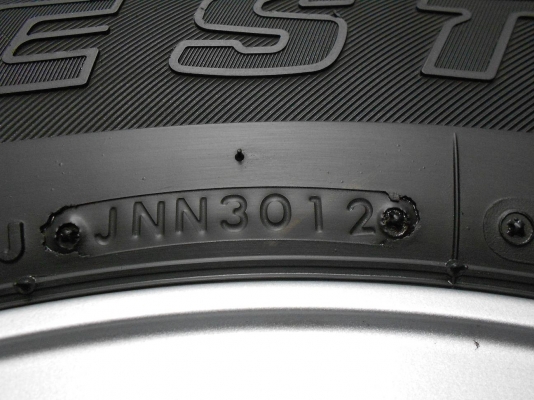 ขายล้อแม็ก Toyota vigo champ ขอบ 16 พร้อมยางปี 12/เทิร์นได้-ใส่ฟรีค่ะ ขายล้อแม็ก Toyota vigo champ ขอบ 16 พร้อมยางปี 12/เทิร์นได้-ใส่ฟรีค่ะ