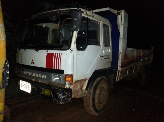 ขายด่วน