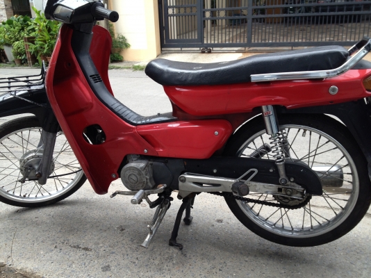 ขาย ดรีม