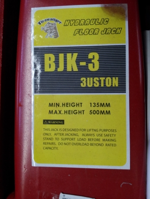 แม่แรง 3 ตัน, 4 ขา3 ตัน,อุปกรณ์หนุนล้อ รถเข็นเข้าใต้เครื่อง