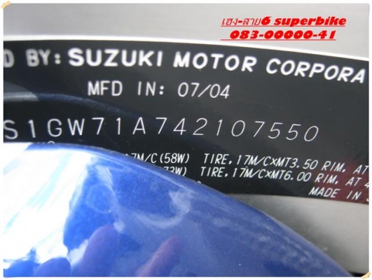 กรุณากรอกรายละเอียด...มาใหม่ hayabusa 2004 ทะเบียน ก.ท.ม พร้อมโอน 298000