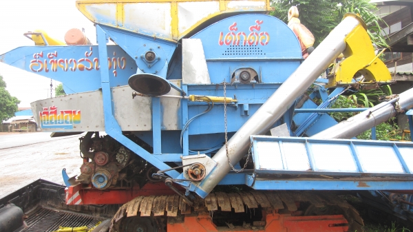 ฝากขายรถเกี่ยวข้าวอุ้ม 10 HT 330000