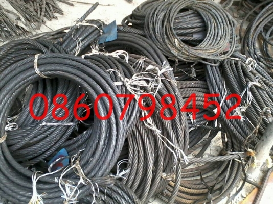 จำหน่าย สลิง เก่า  สนใจสอบถามรายละเอียดได้ที่  เบอร์  0860798452