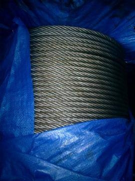 จำหน่าย สลิงใหม่  และ  เก่า   สนใจสอบถามรายละเอียดได้ที่  เบอร์  0860798452