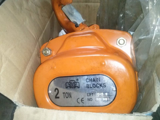 จำหน่าย สะเก็น เก่า  โซ่  รอก สลิง   สายพาน เก่า ใหม่ เครื่องมือช่างสนใจโทร  0860798452