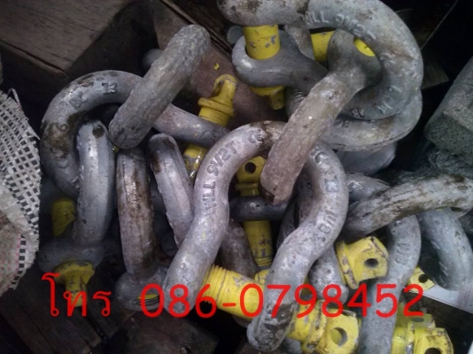 จำหน่าย สะเก็น เก่า    สนใจโทร  0860798452