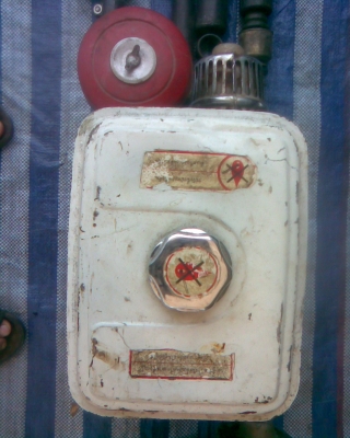 เครื่องฮอนด้า 5.5 แรง