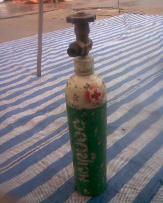 ถังออกซิเจน