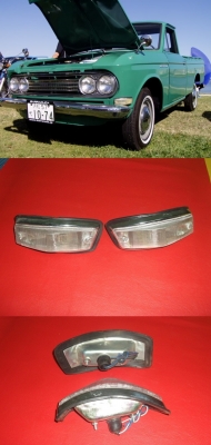 ขายไฟหรี ดัทสัน 520 ใหม่เก่าเก็บ เบิกห้าง ขายไฟหรี ดัทสัน 520 ใหม่เก่าเก็บ เบิกห้าง