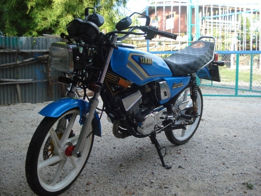 ขายมอเตอร์ไซด์คอนขอด