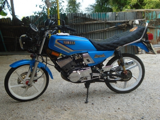 ขายมอเตอร์ไซด์คอนขอด