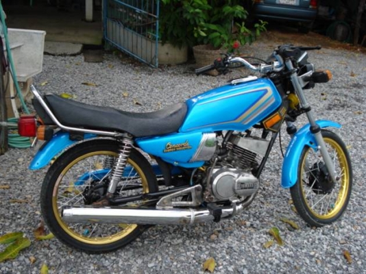 ขายมอเตอร์ไซด์คอนขอด