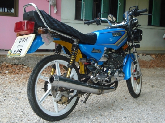 ขายมอเตอร์ไซด์คอนขอด