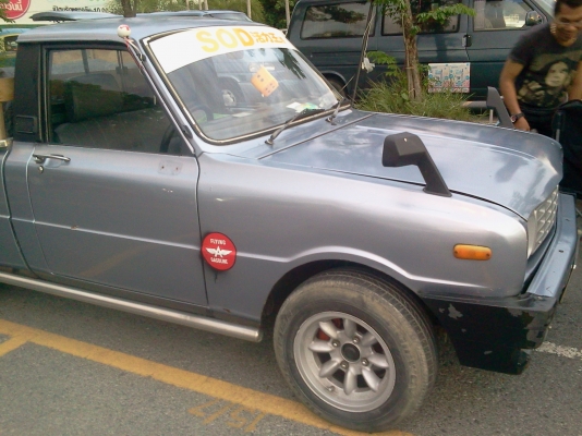 -ขายมาสด้าน้อย เครื่องดีมาก แอร์หนาว