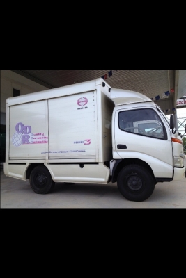 ขายรถบรรทุก Hino ดูโทล136แรงม้า