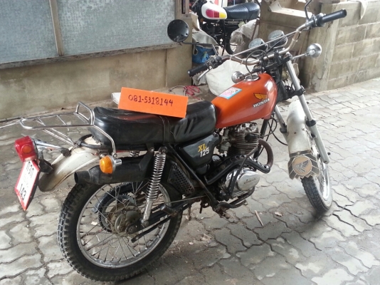 XL-125 ภาษีเต็ม+โอน