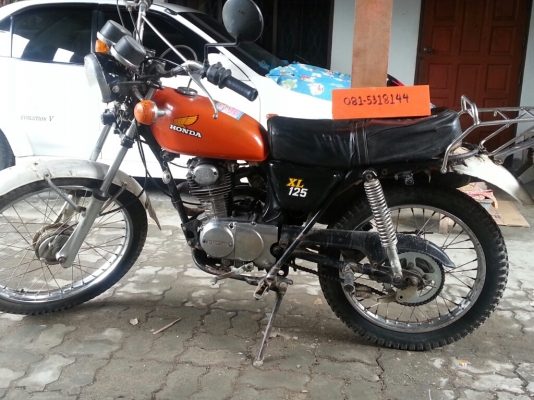 XL-125 ภาษีเต็ม+โอน