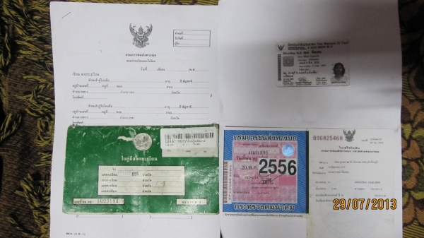 ขายเวฟ125 เดิมๆเครื่องดีมากครับระบบไฟใช้ได้ปกติออกหมดทุกดวงไฟไมล์ออกหมดใช้งานได้ปกติแตรดัง.....ซื้อไปขี่ได้เลยไม่ต้องทำอะไรเพิ่มรถผู้หญิงใช้ครับ....ทะเบียน+ชุดโอน ภาษีขาด2เดือนสภาพตามรูปเลยครับขายที่13500บาทสนใจสอบถามได้ครับ 080-1696651 ส่งได้ทั่วไทยราคาน