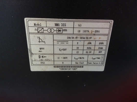 ขายตู้เชื่อม Iverter MMA315 ยี่ห้อ Umini