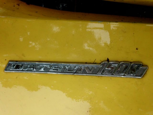 ขายแก้มช้างเหยียบ+โลโก้แก้มแท้สภาพบางเดิมสวยๆซ้ายขวา1500