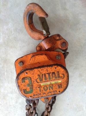 ขายรอกญี่ปุ่น 3 ตัน ยี่ห้อ Vital