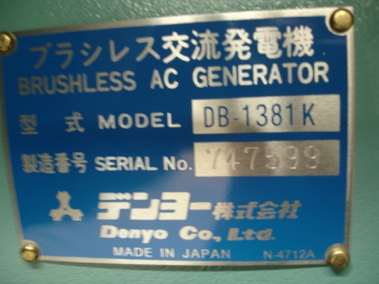 ถึงไทยแล้ว Brand New DENYO DCA-125SPK3 ผลิตและนำเข้าจากญี่ปุ่นครับ ขายถูก