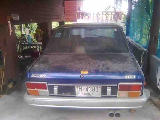ขายเฟียส 132 เครื่องเดิม 25000