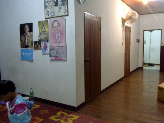 ขายบ้าน พร้อมที่ดิน ขายบ้าน พร้อมที่ดิน