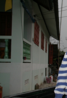 ขายบ้าน พร้อมที่ดิน