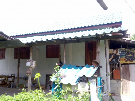 ขายบ้าน พร้อมที่ดิน ขายบ้าน พร้อมที่ดิน