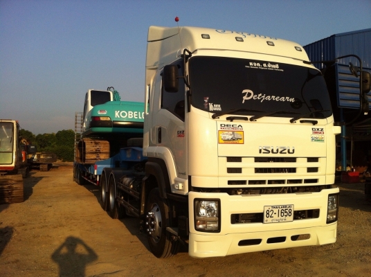 รับจ้าง